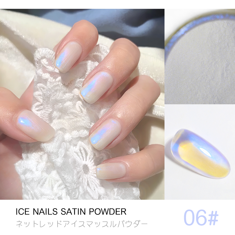 BOJUN M06 | Ice Transparent White Pearls Mirror Effect Nail Pigment（1KG）